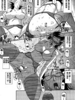 Fuyu No Ajisai Winter Hydrangea Ch. 1-7 page 2