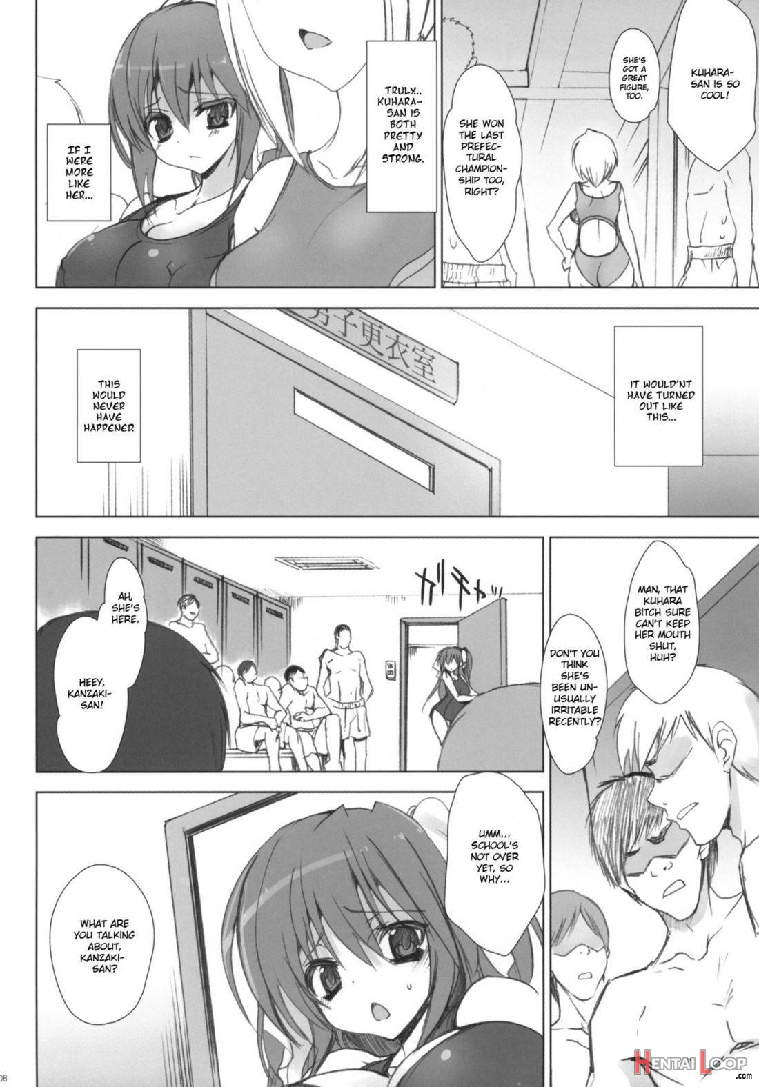 Gakkou de Seishun! ~Doukyuusei mo Issho~ 4 page 6