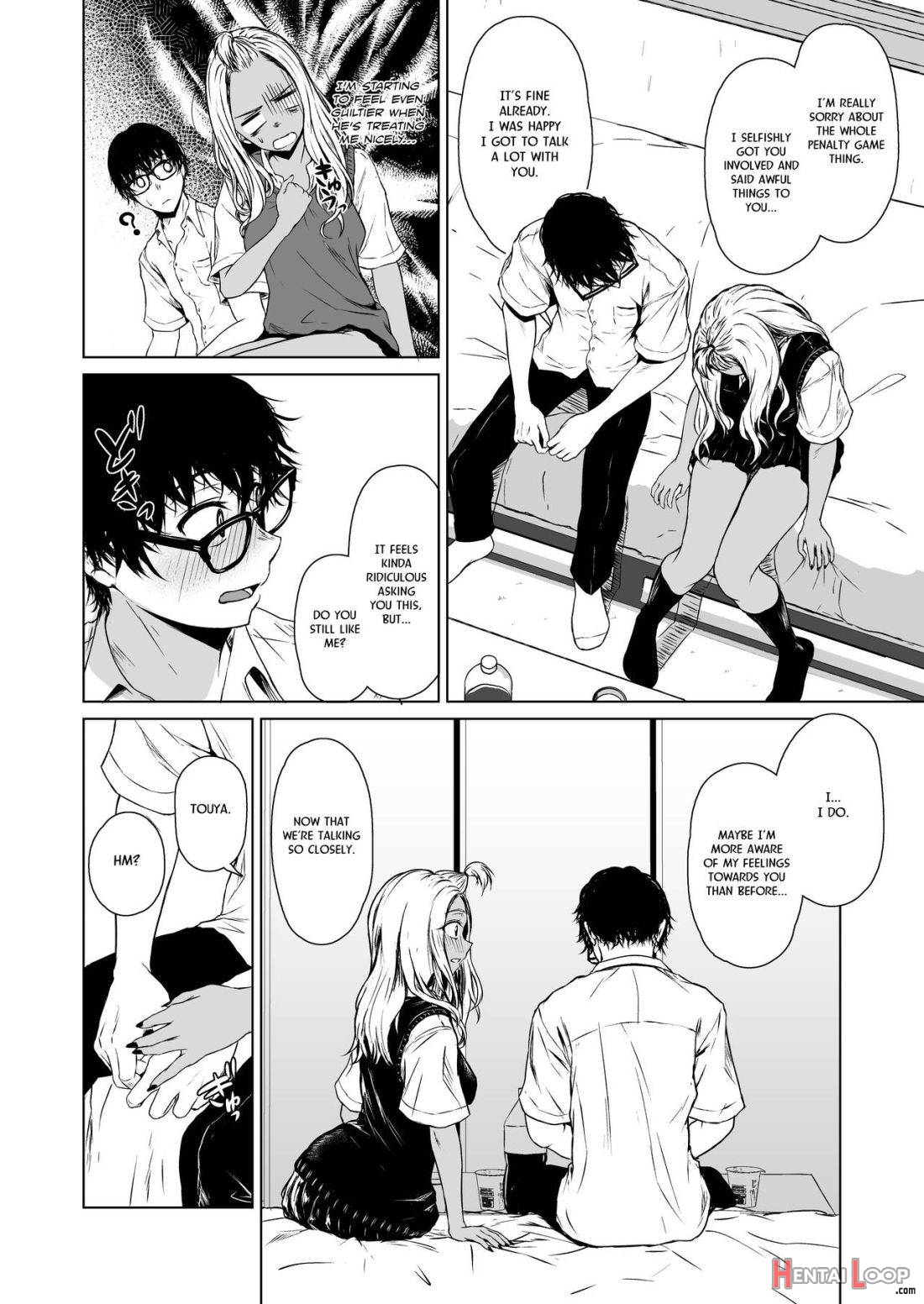 Gal to InCha no Kousai Shuukan. page 27