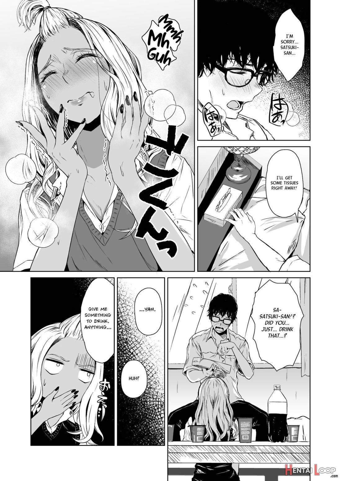 Gal to InCha no Kousai Shuukan. page 32