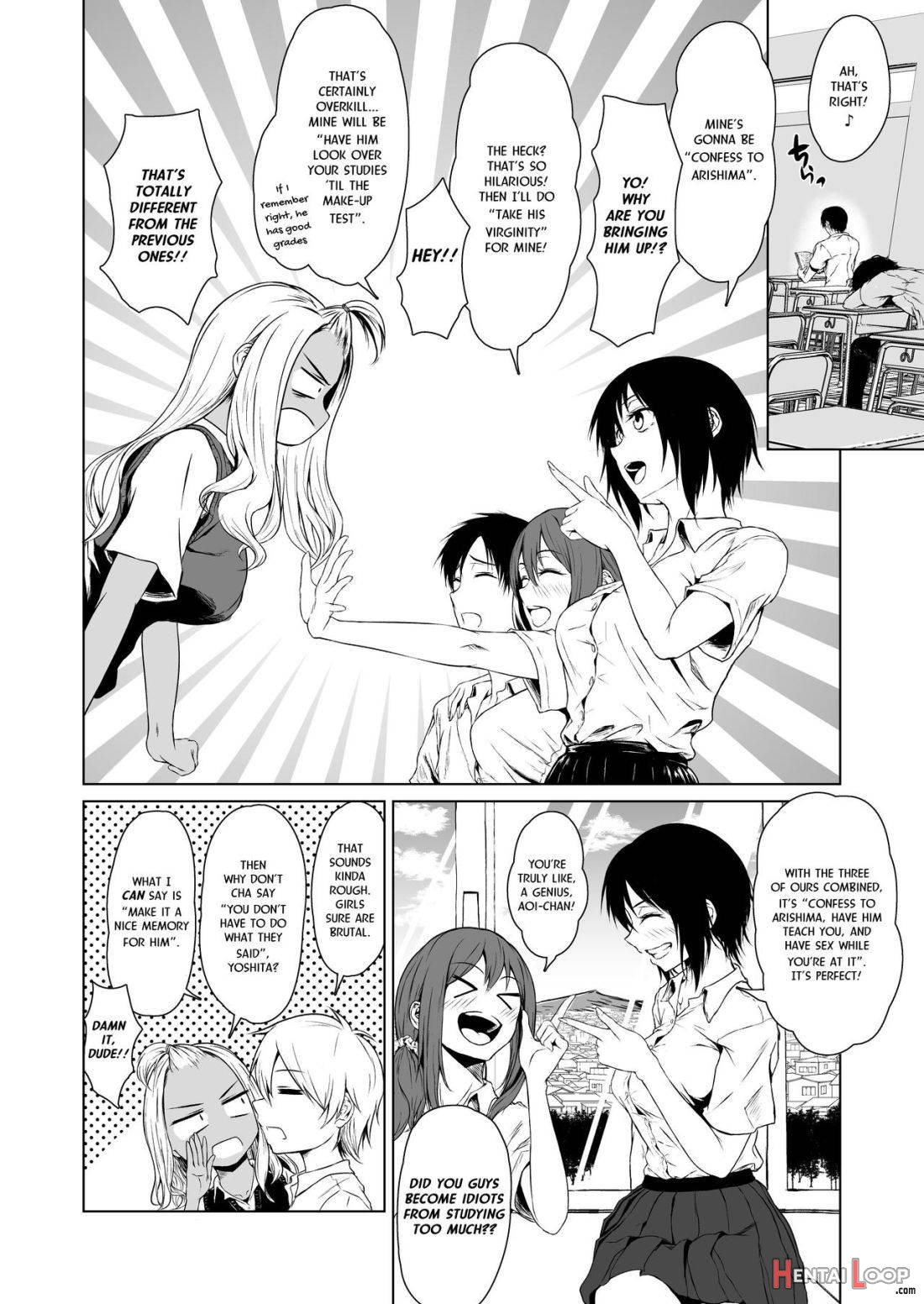 Gal to InCha no Kousai Shuukan. page 5