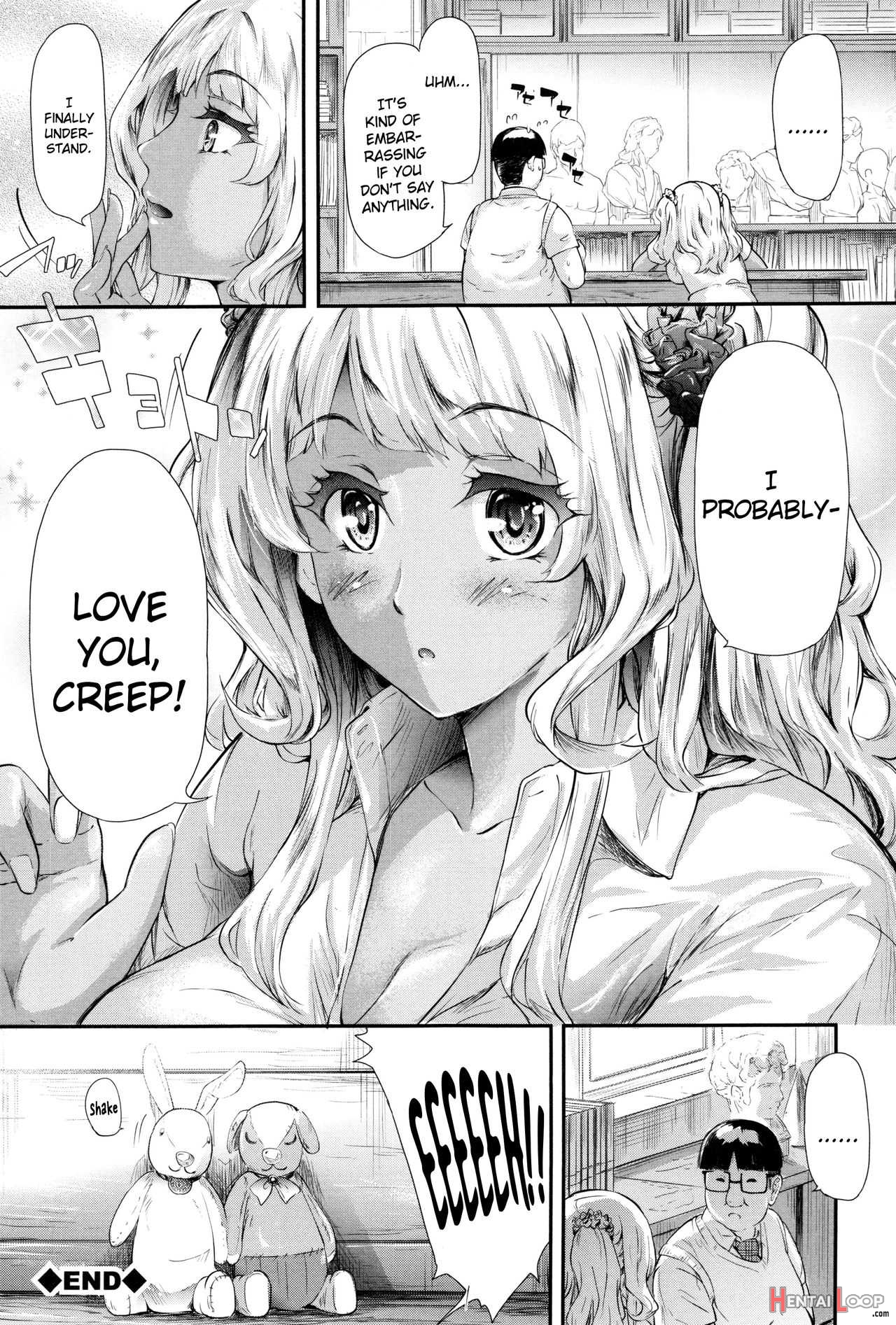 Gal Tomo Harem - The Harem Of Gal's Friend. page 157