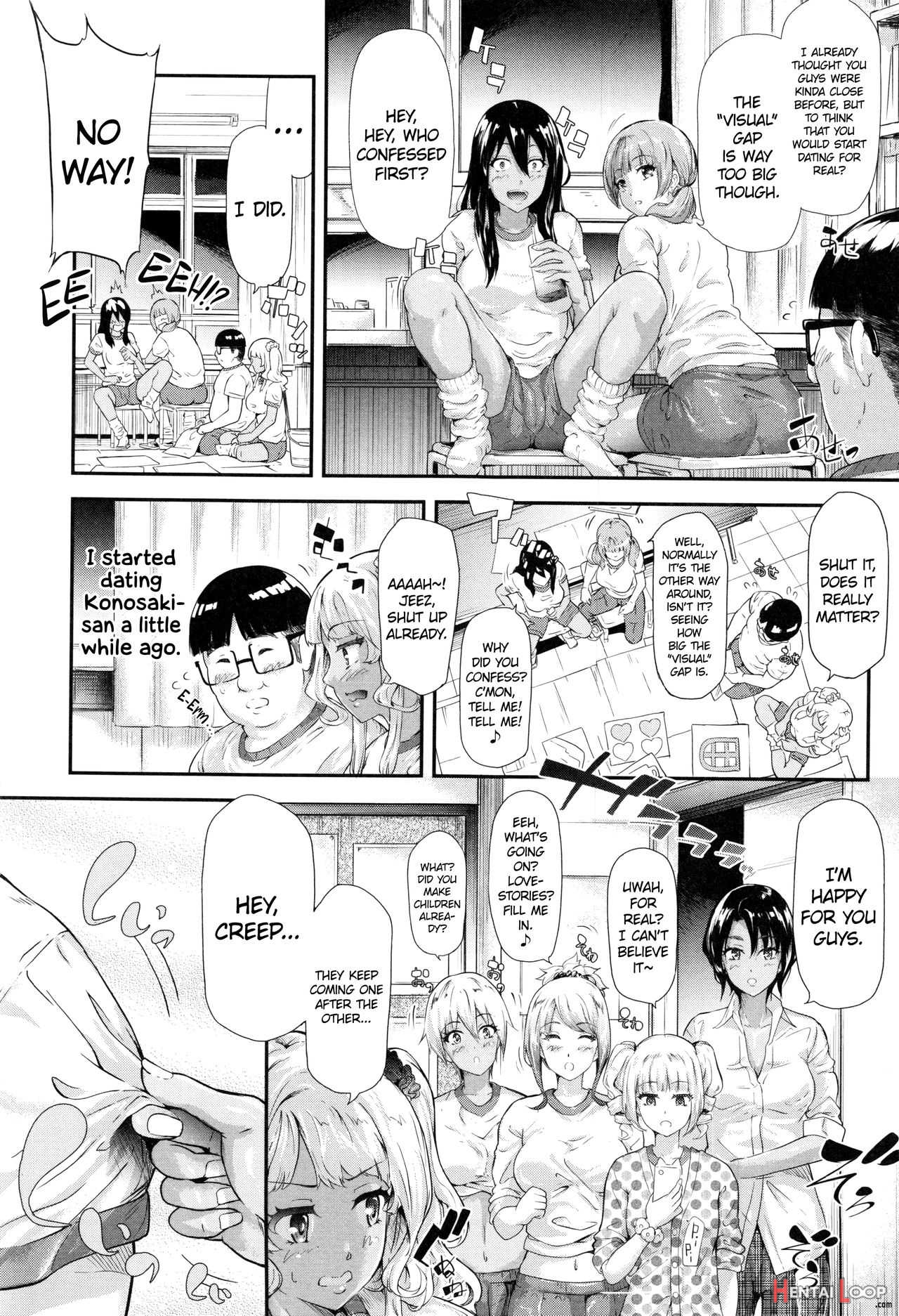 Gal Tomo Harem - The Harem Of Gal's Friend. page 160