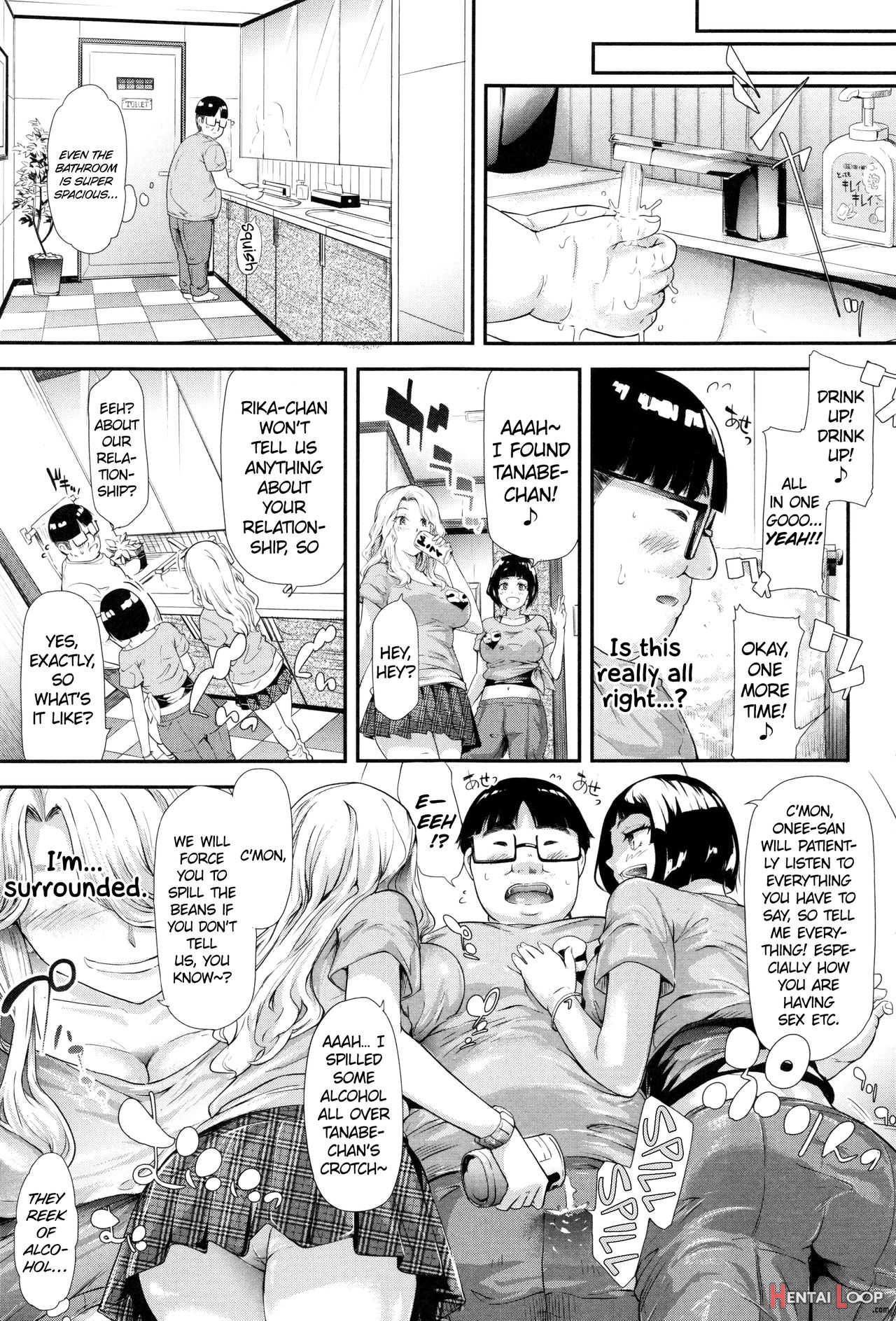 Gal Tomo Harem - The Harem Of Gal's Friend. page 177