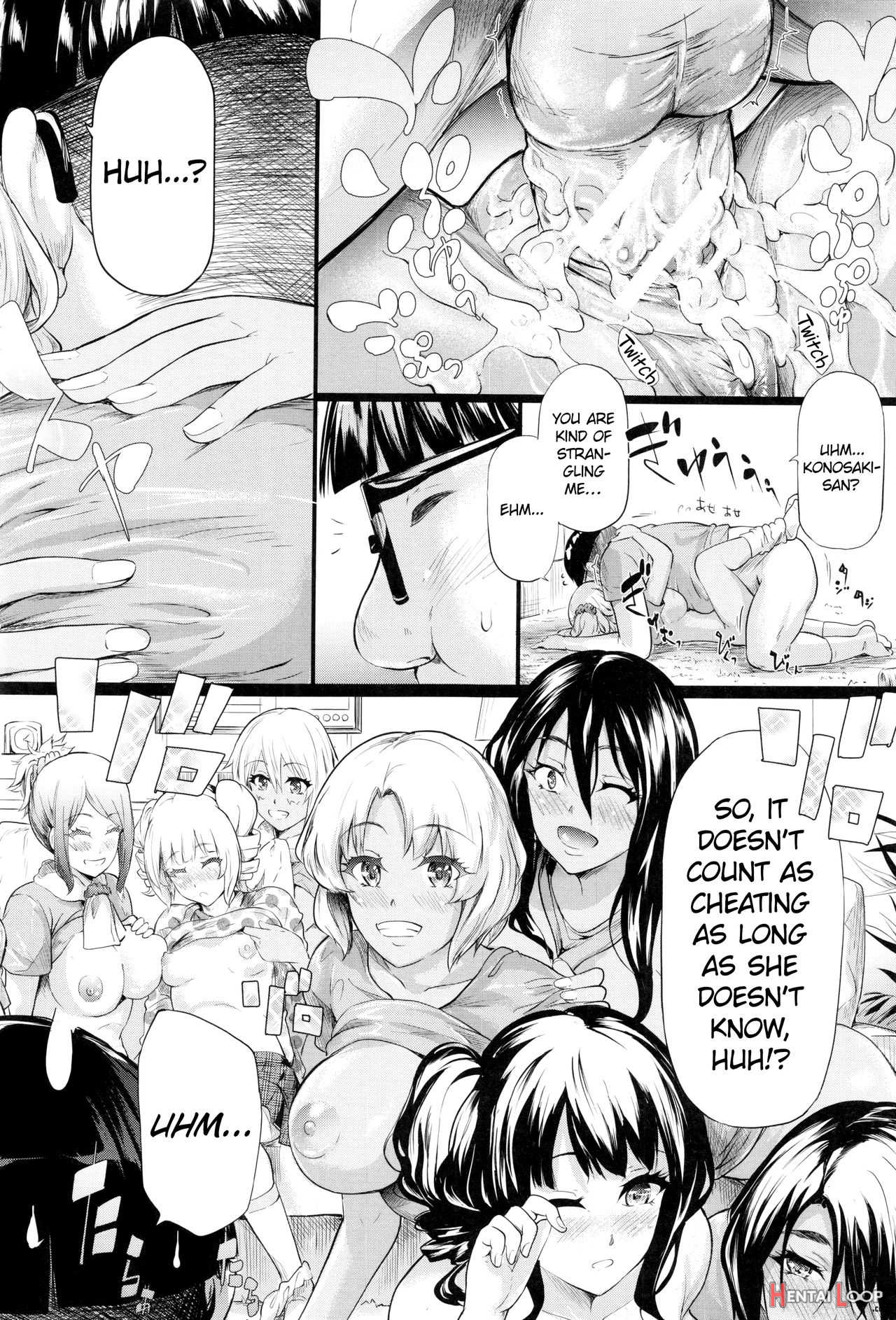 Gal Tomo Harem - The Harem Of Gal's Friend. page 209