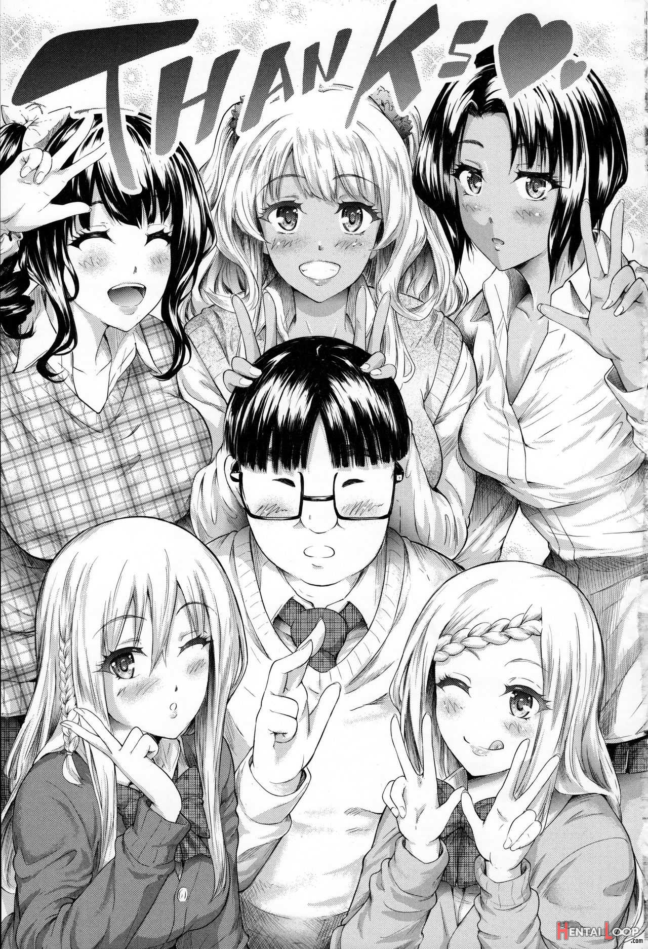 Gal Tomo Harem - The Harem Of Gal's Friend. page 212