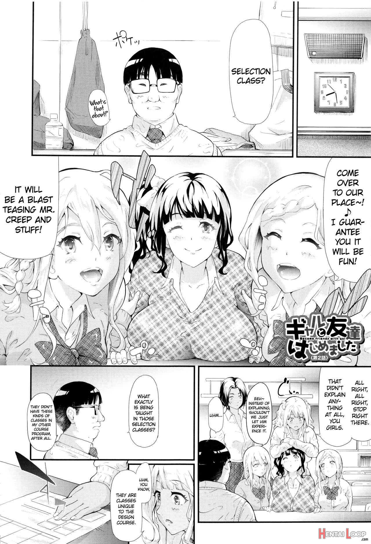 Gal Tomo Harem - The Harem Of Gal's Friend. page 61