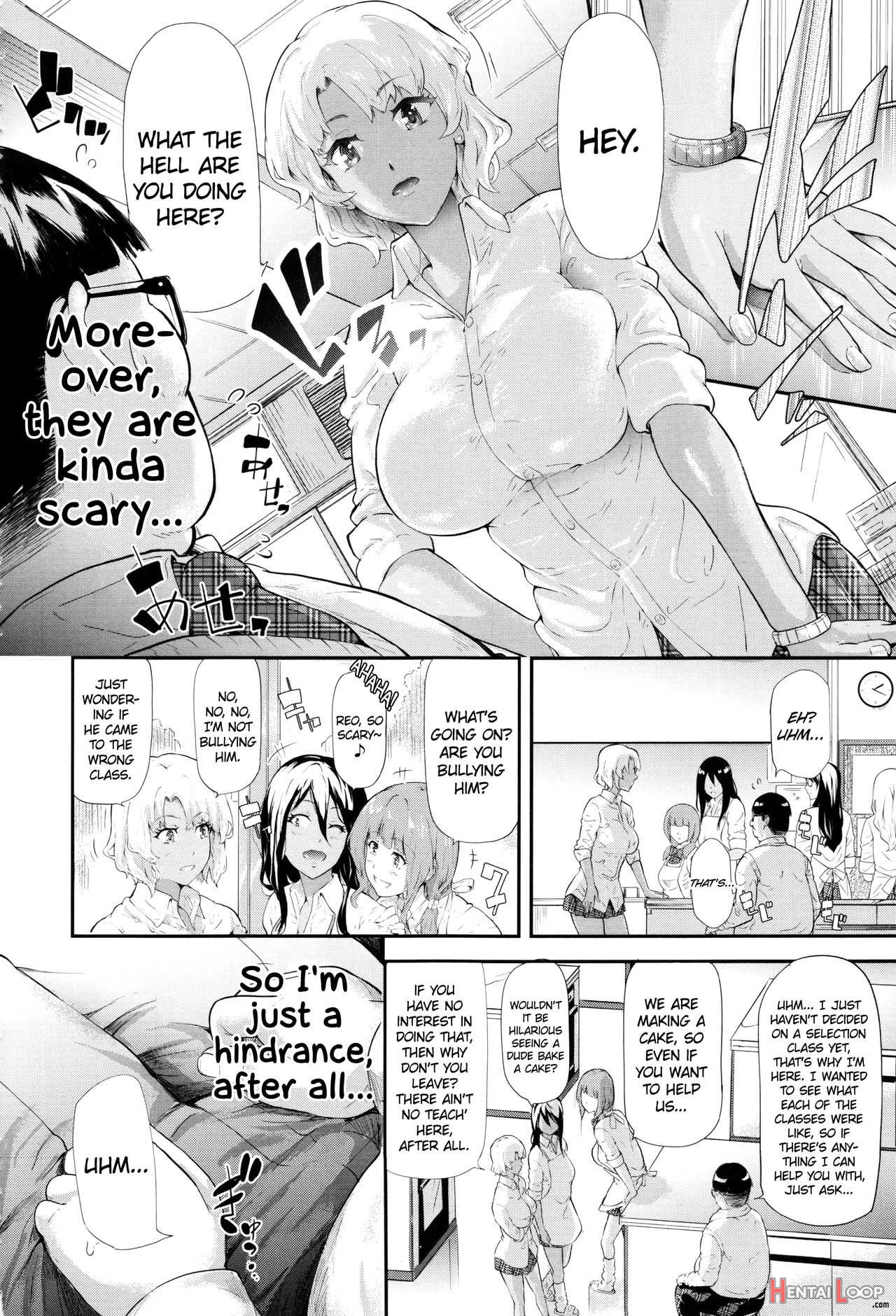 Gal Tomo Harem - The Harem Of Gal's Friend. page 77