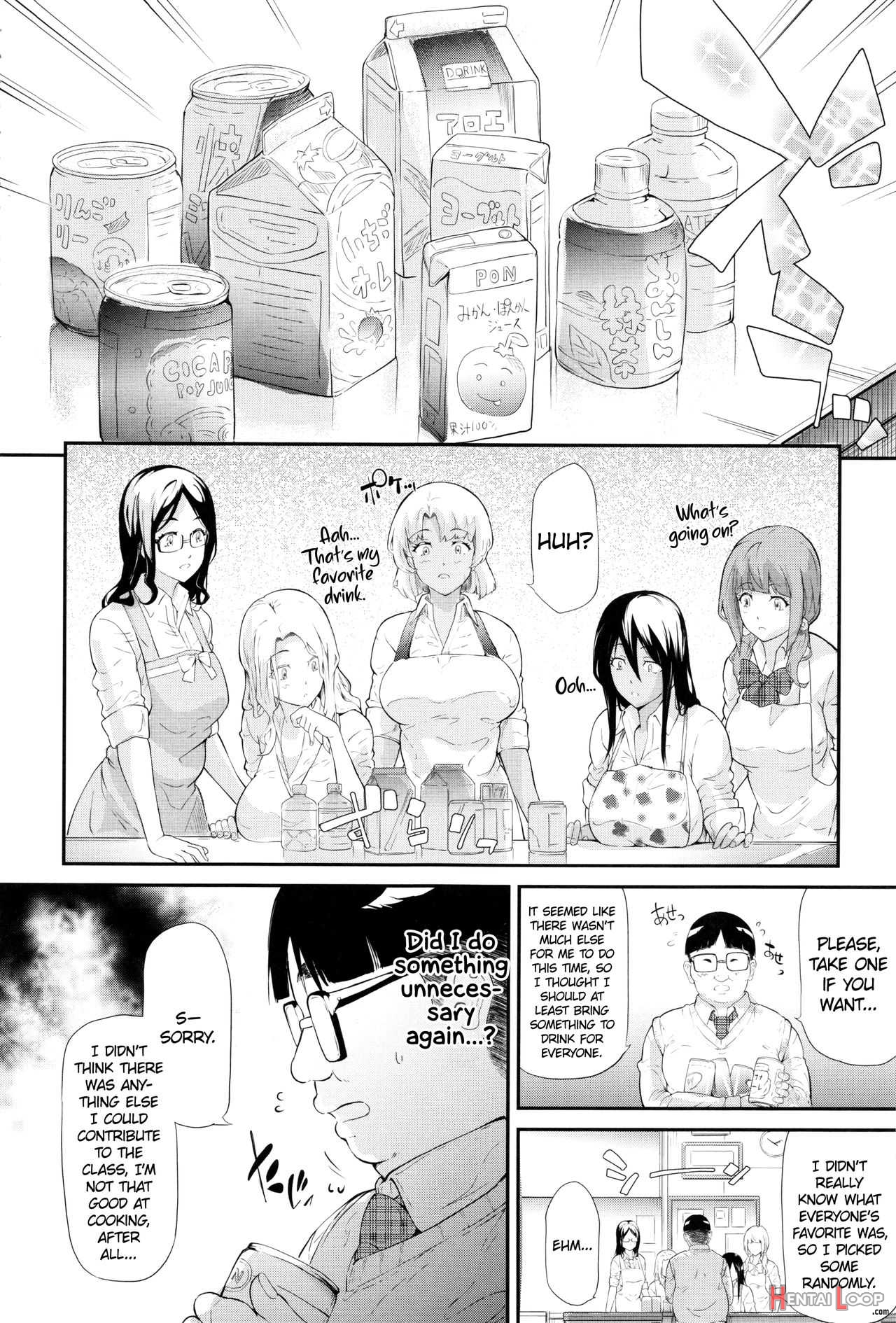 Gal Tomo Harem - The Harem Of Gal's Friend. page 81