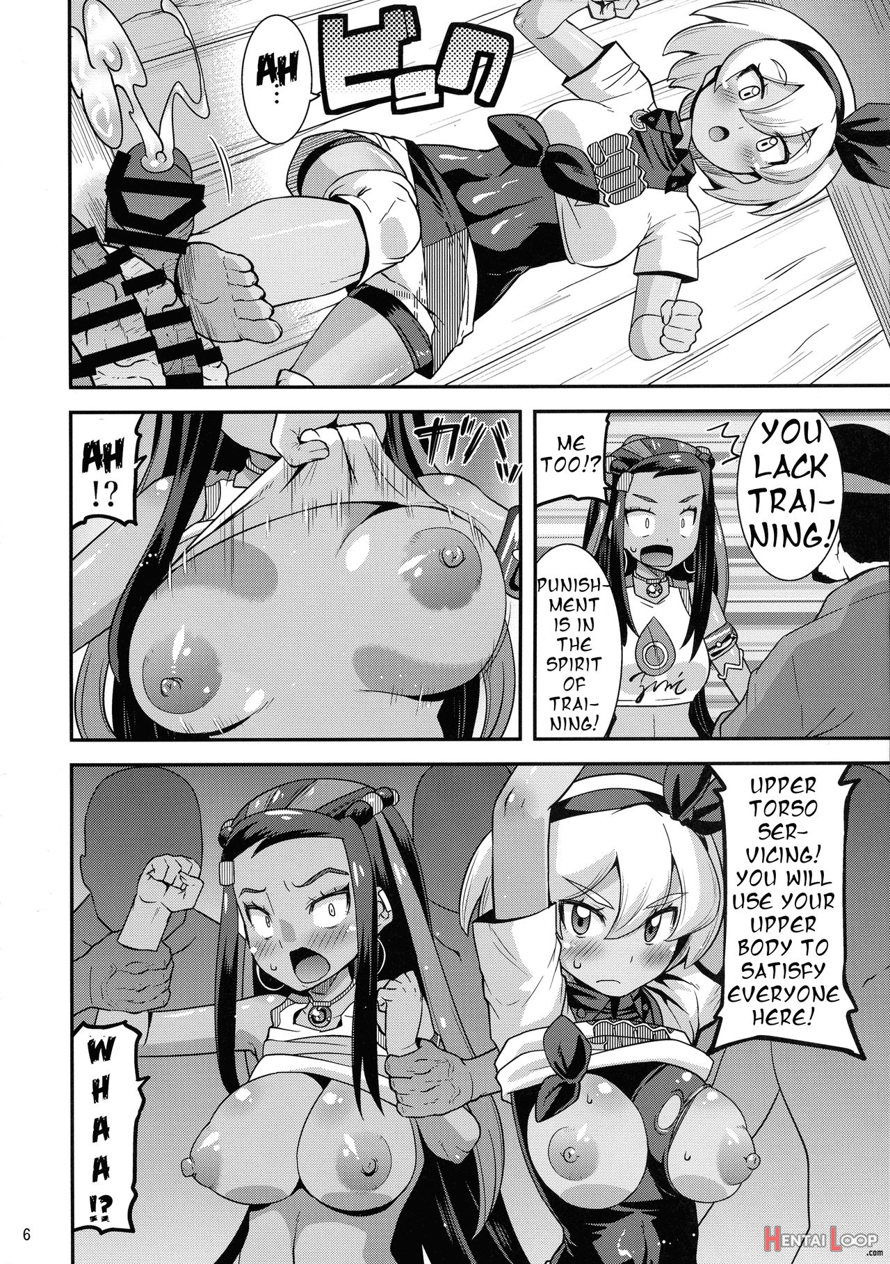 Galar No Okite page 6