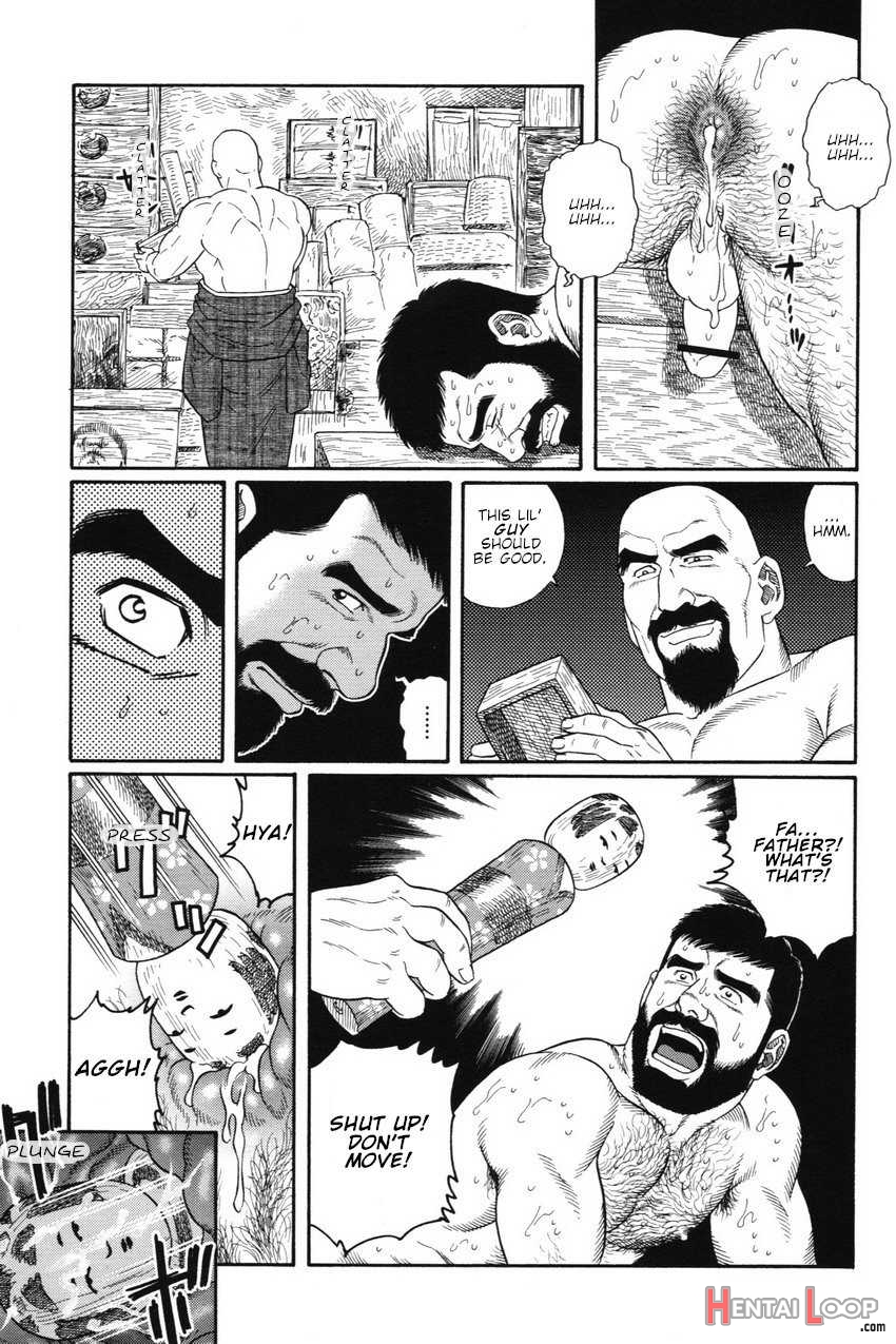 Gedo No Ievolume 1 Ch.3 page 11