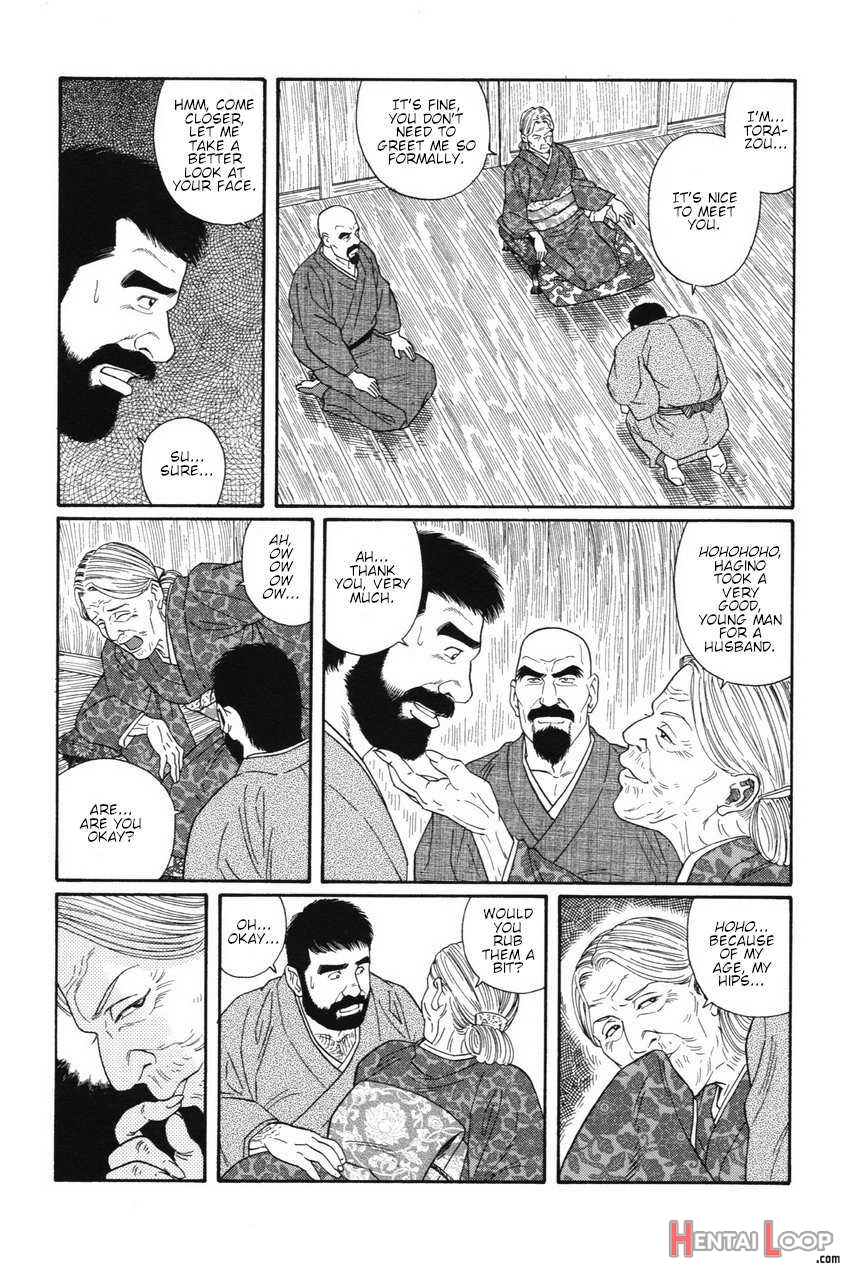 Gedo No Ievolume 1 Ch.3 page 27