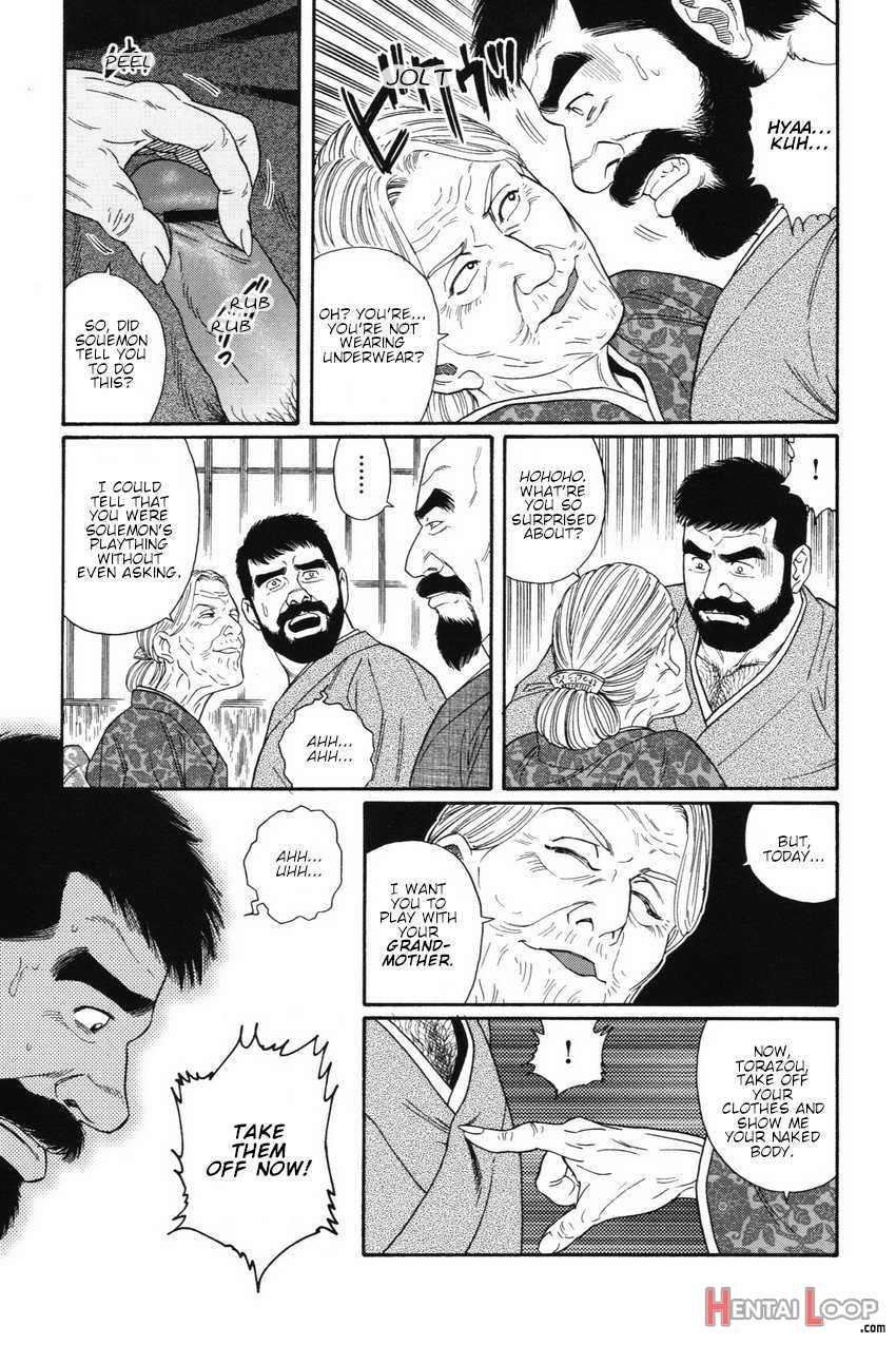 Gedo No Ievolume 1 Ch.3 page 29