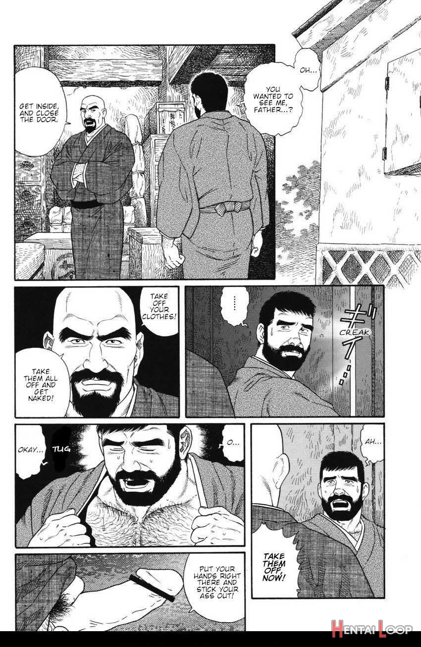 Gedo No Ievolume 1 Ch.3 page 4