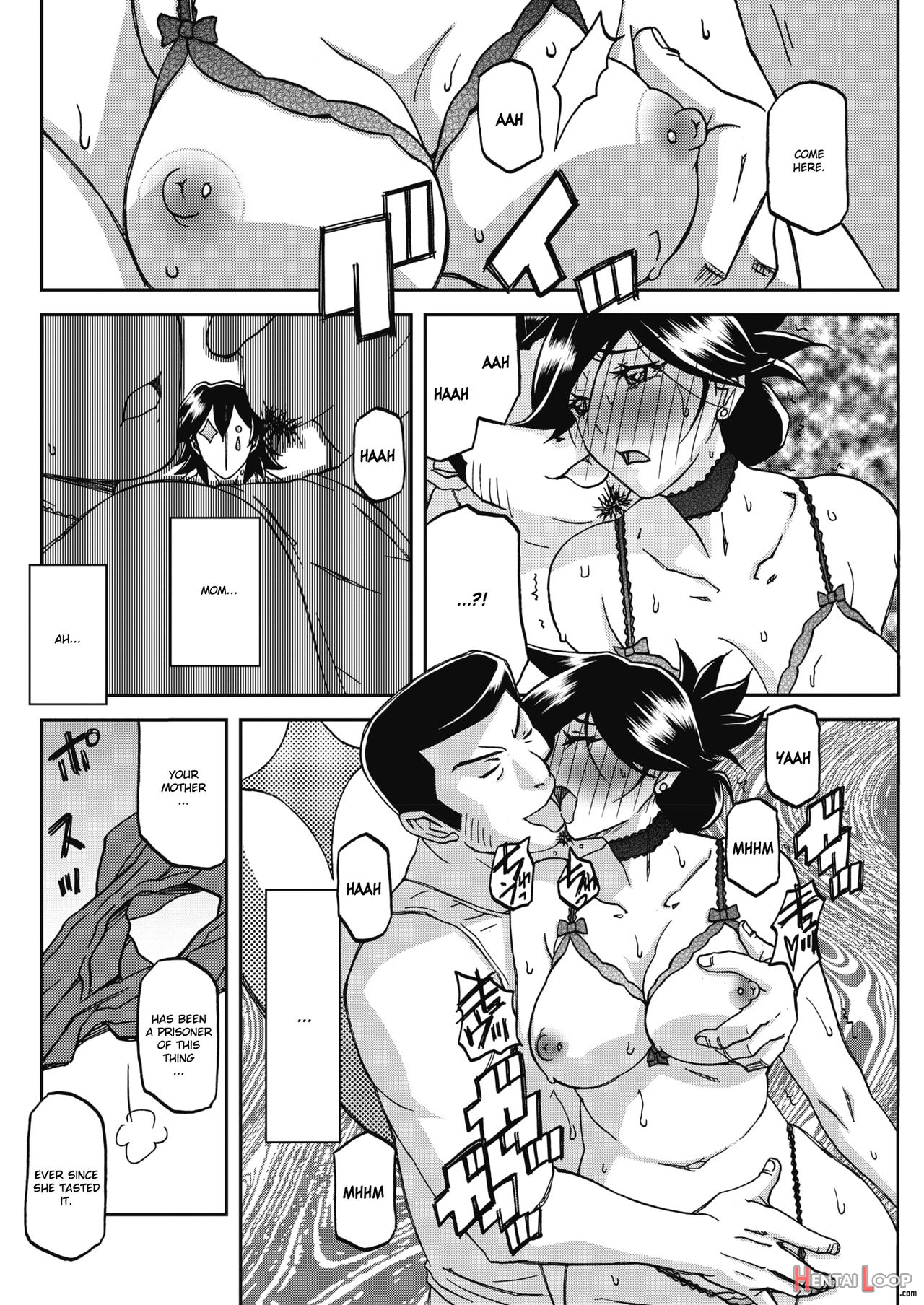 Gekkakou No Ori Ch. 23 - Confession page 16