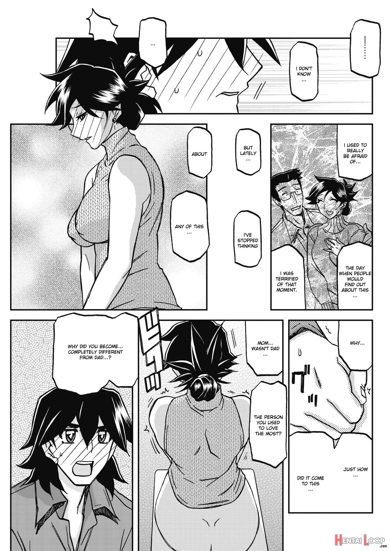 Gekkakou No Ori Ch. 23 - Confession page 5