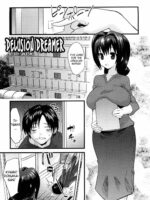 Genkaku Dreamer page 1