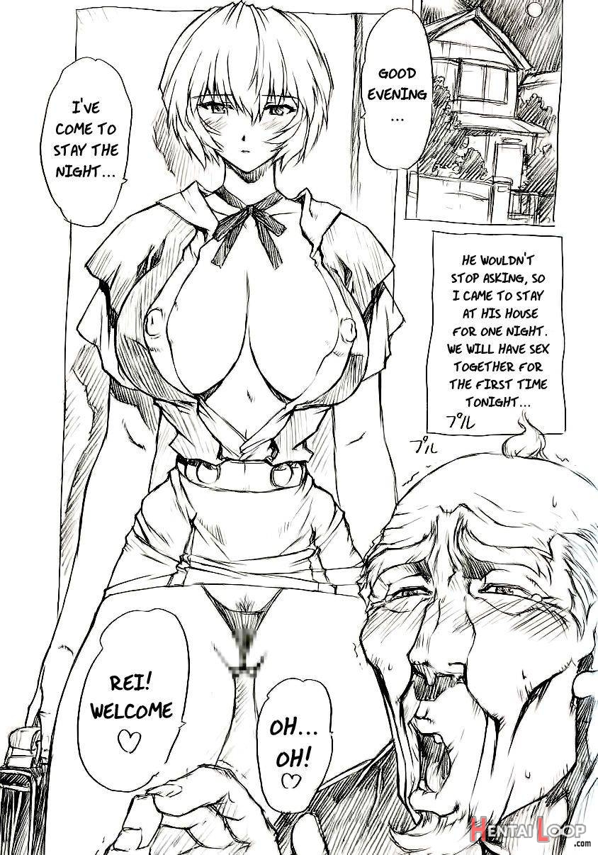 Gentei Omakehon 2005.2 page 19