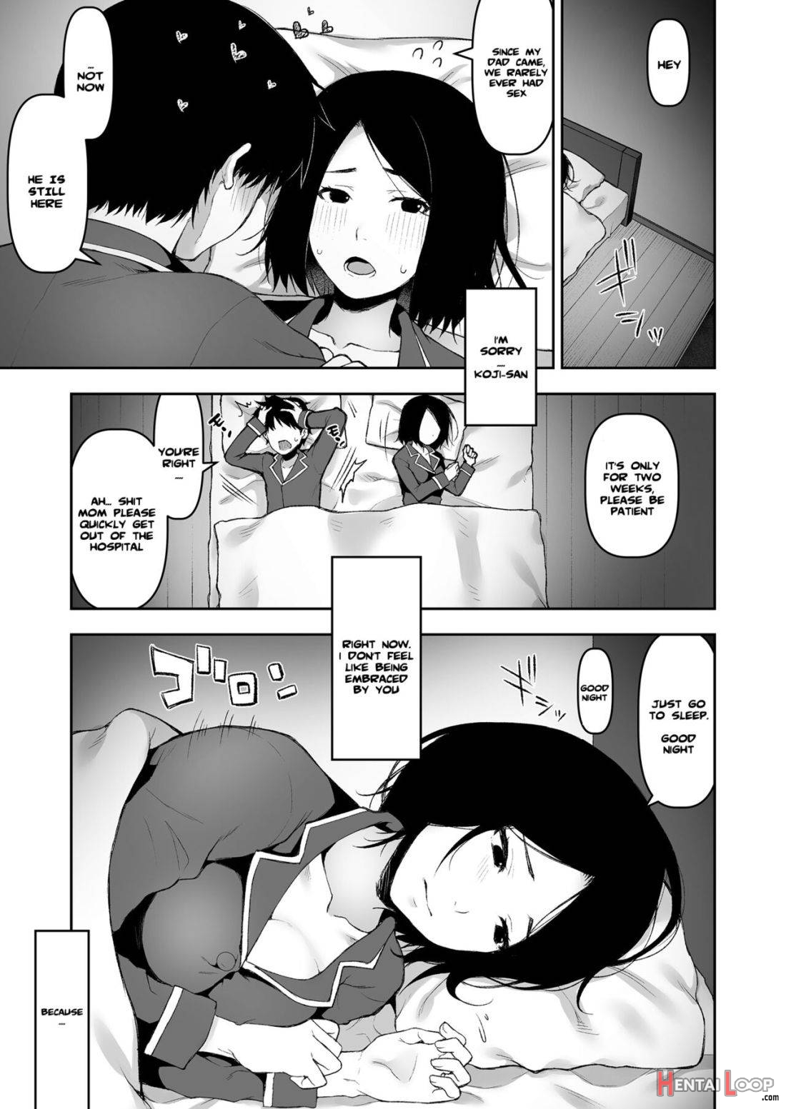 Gifu to Futarikiri no Yoru ni page 2