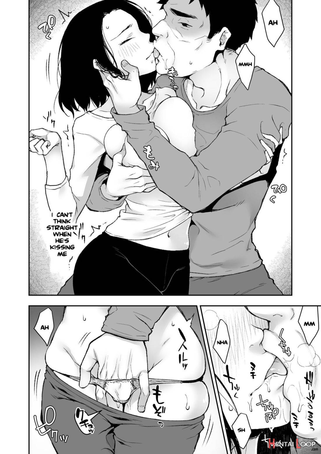 Gifu to Futarikiri no Yoru ni page 25