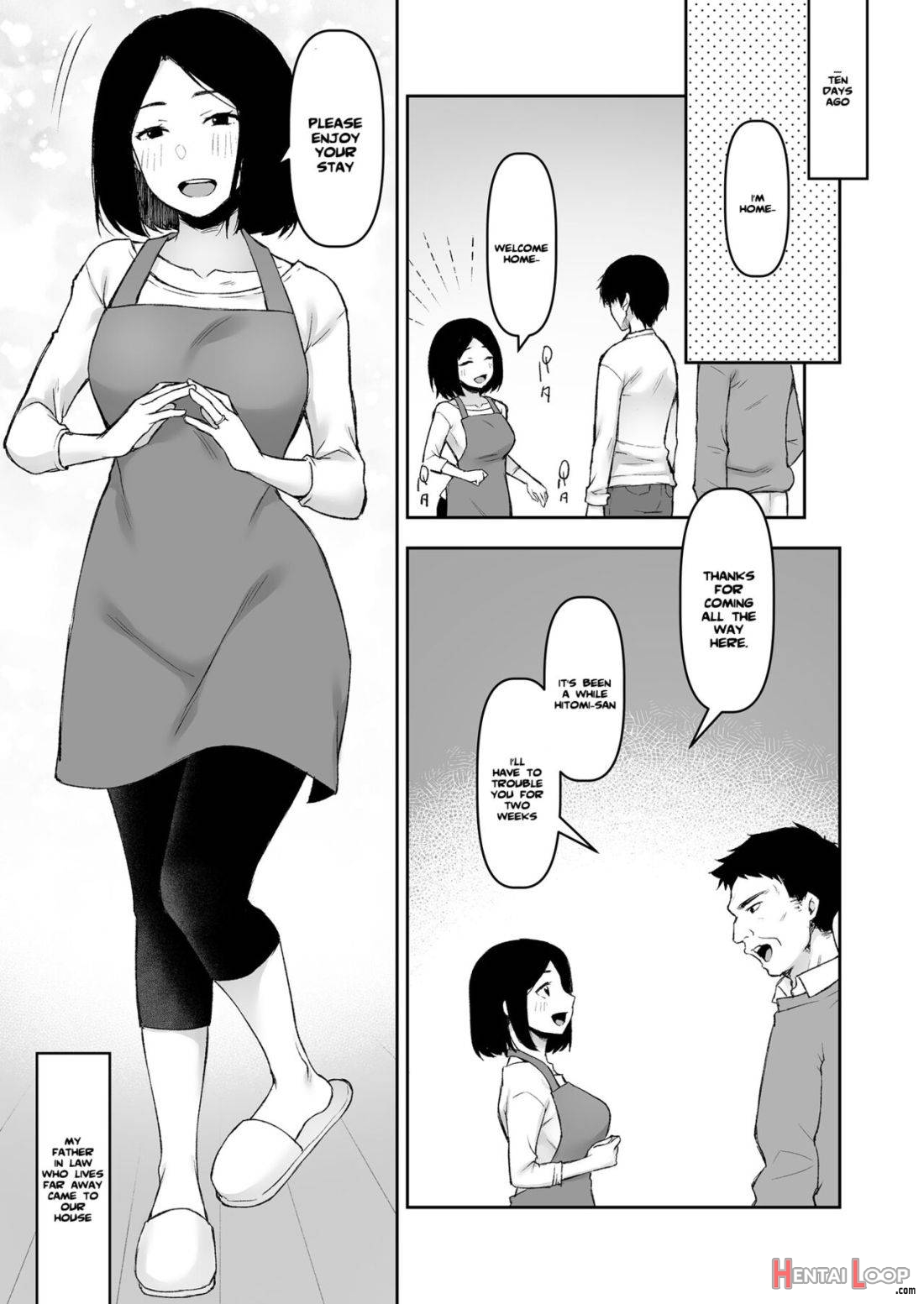 Gifu to Futarikiri no Yoru ni page 4