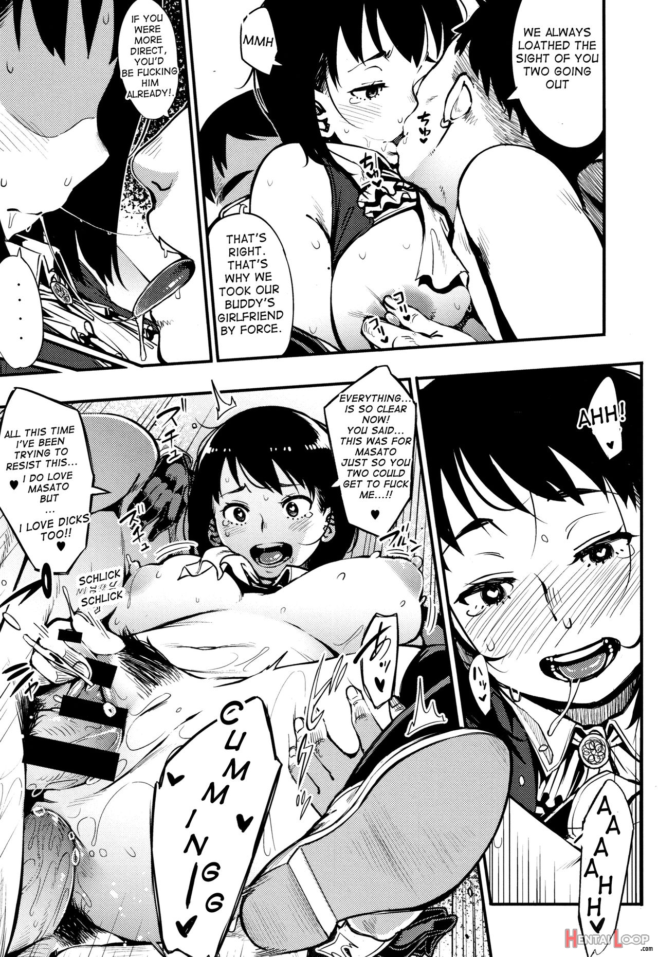 Girigiri Idol page 160