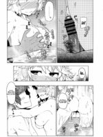 GIRL Friend’s 10 page 6