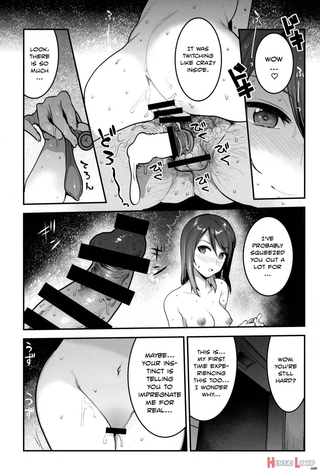 GirlPan Rakugakichou 10 page 20