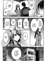 GirlPan Rakugakichou 10 page 4