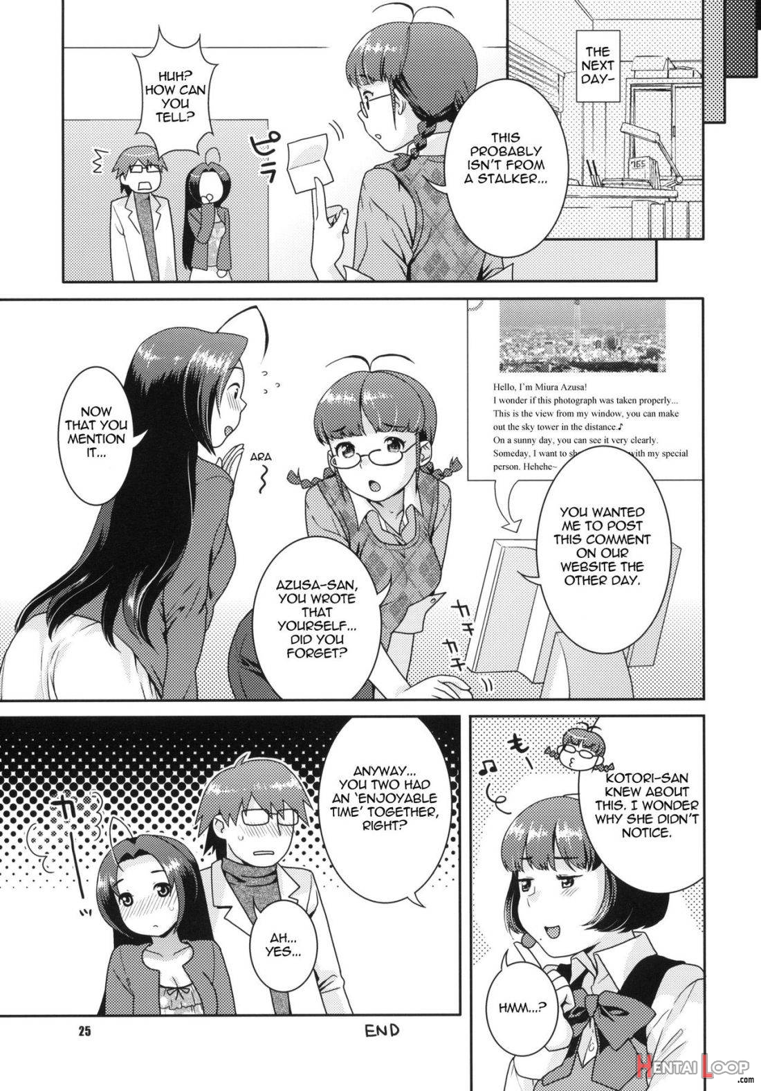 Gisou Renai page 23