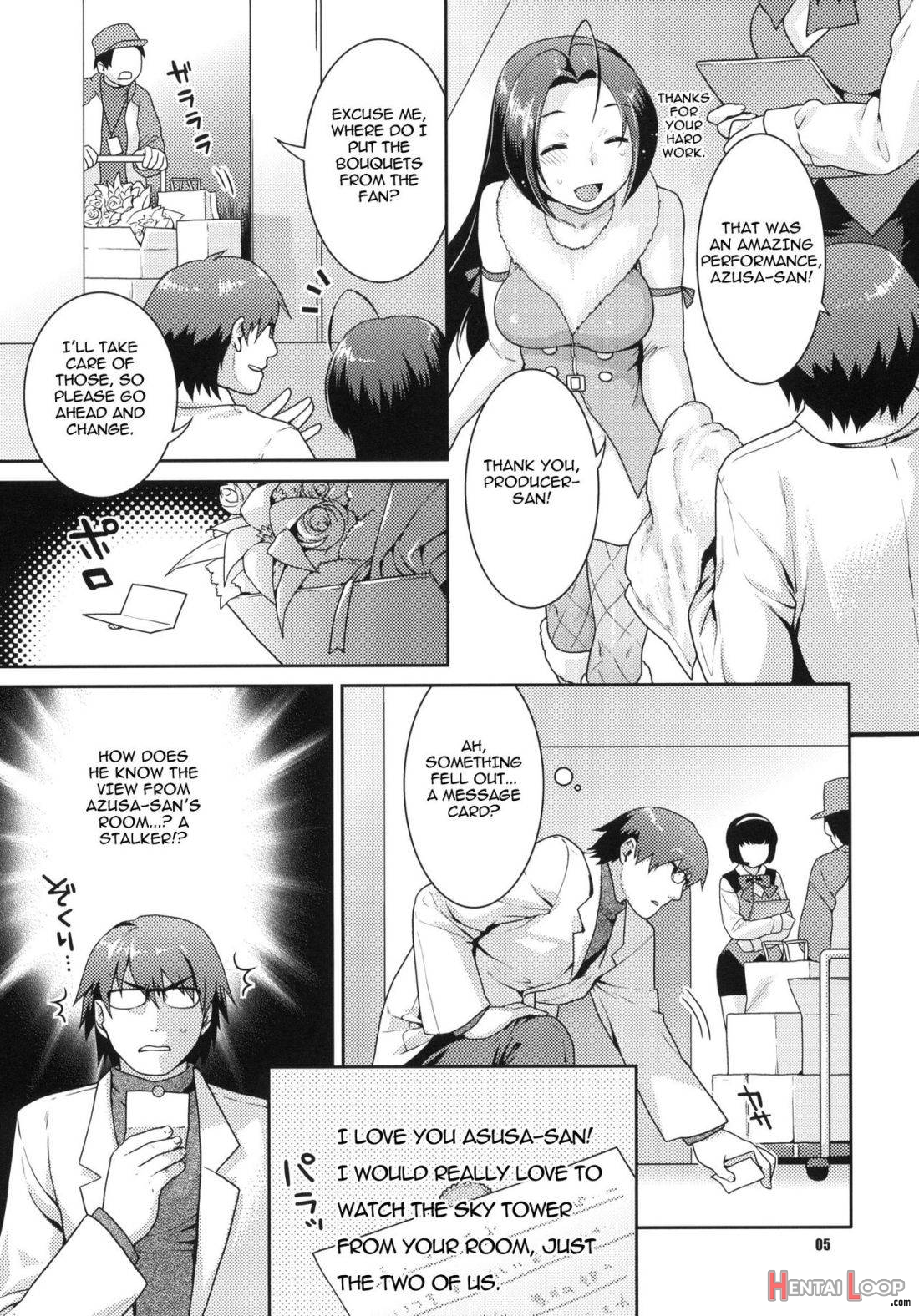 Gisou Renai page 3