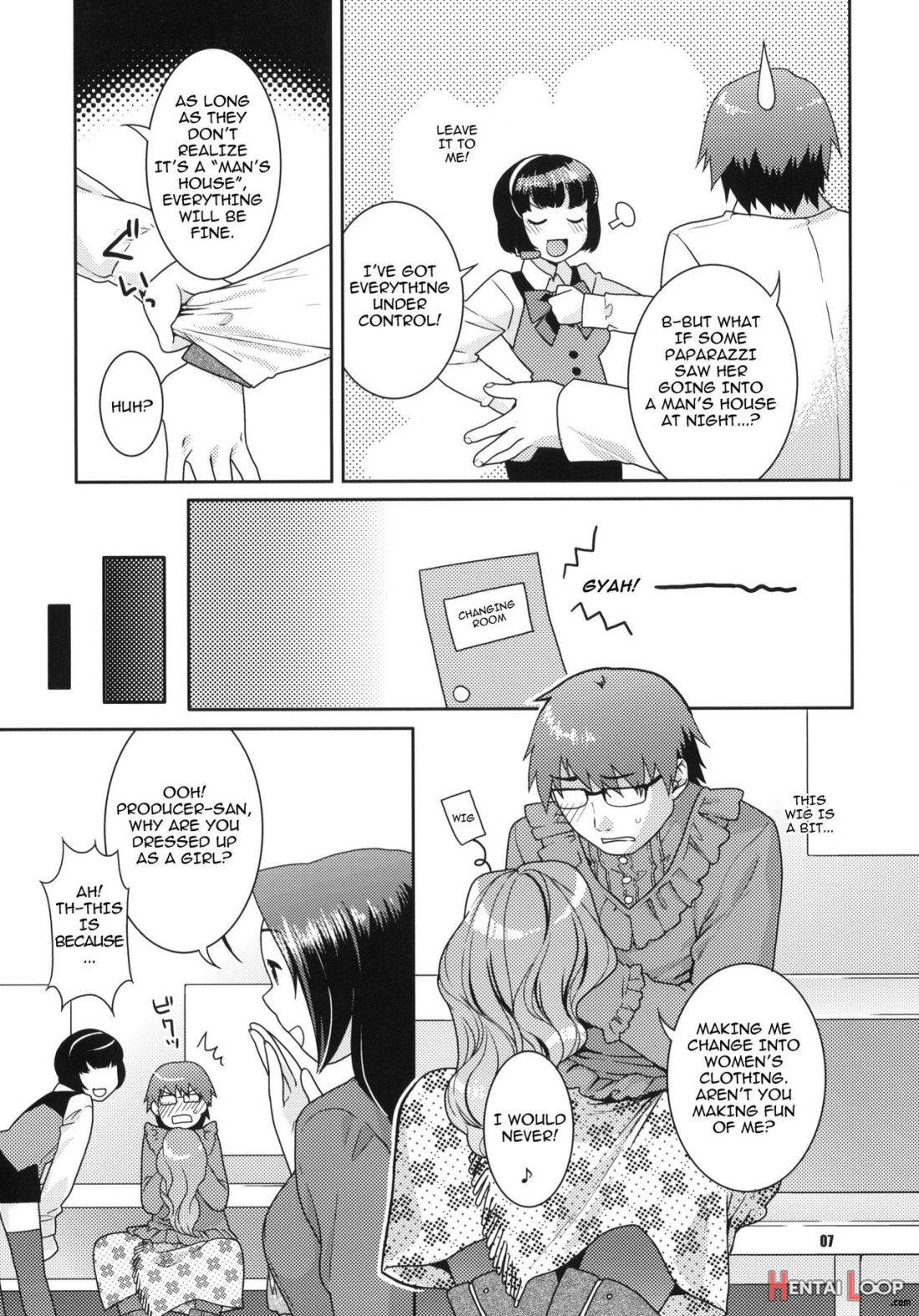 Gisou Renai page 5