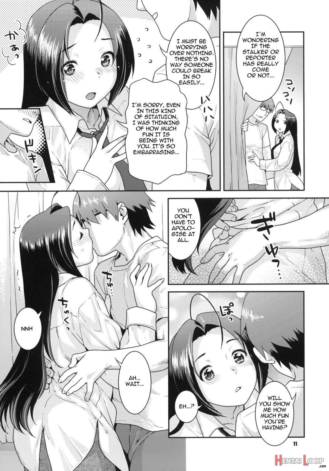 Gisou Renai page 9