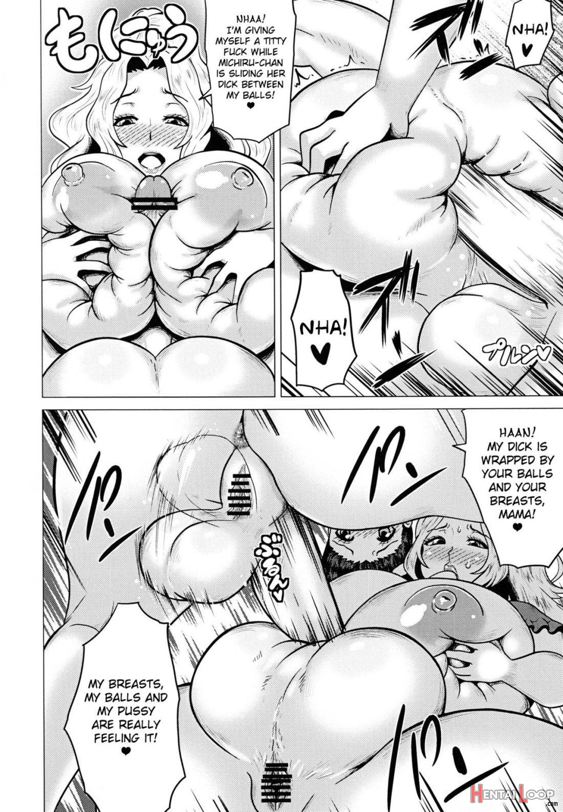 Goku Ippan teki na Oyako Seikatsu page 13