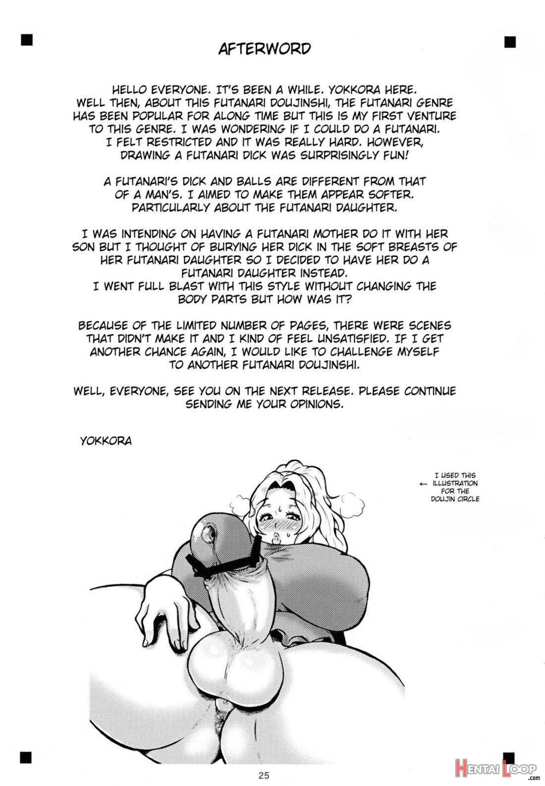 Goku Ippan teki na Oyako Seikatsu page 24