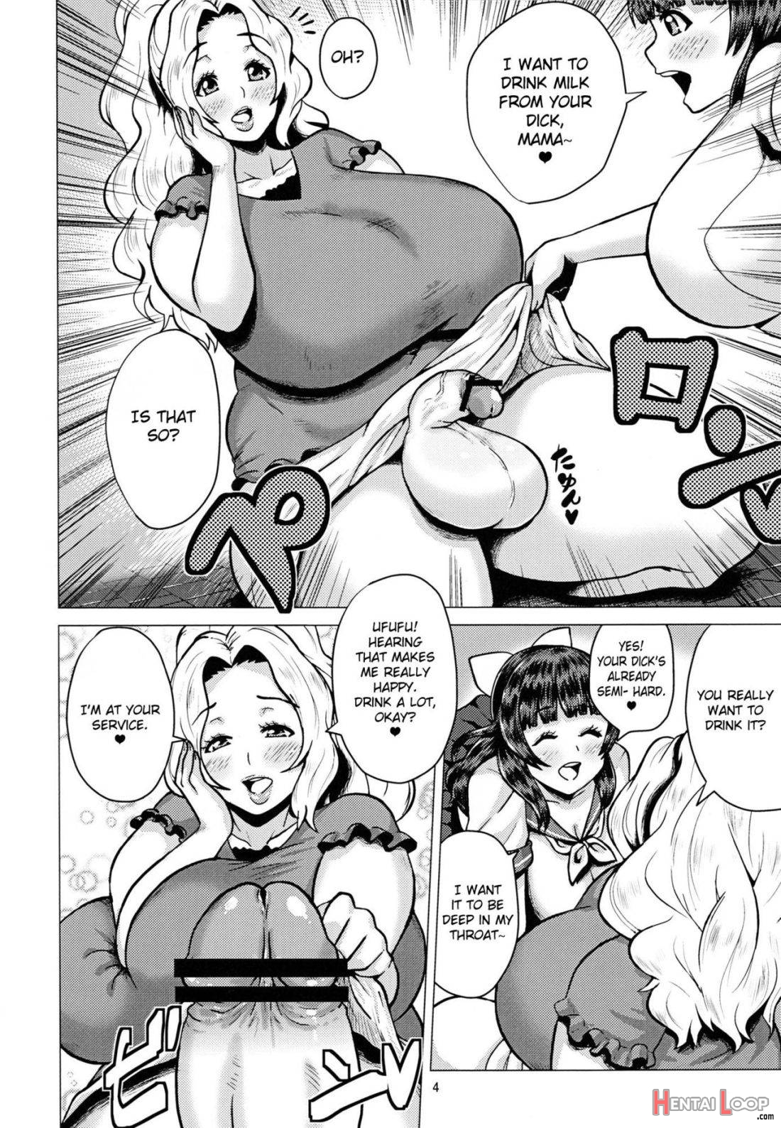 Goku Ippan teki na Oyako Seikatsu page 3