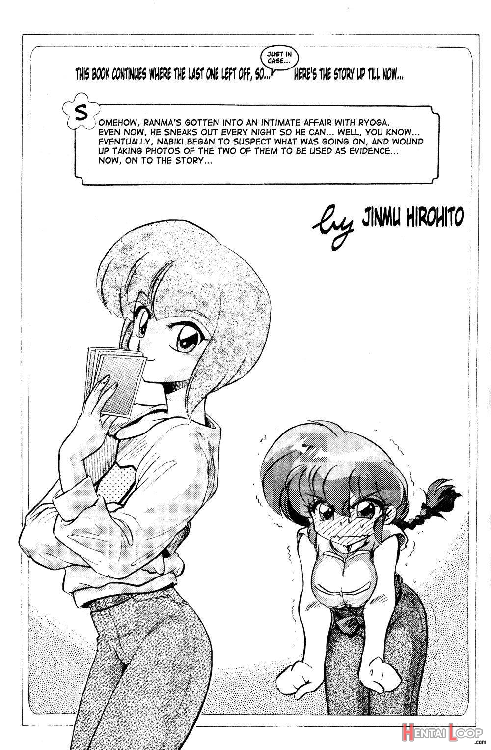 Gomai Hitokumi Sanzen page 3