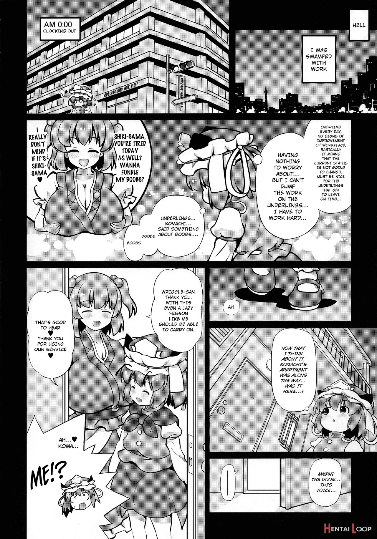 Gray Out page 5