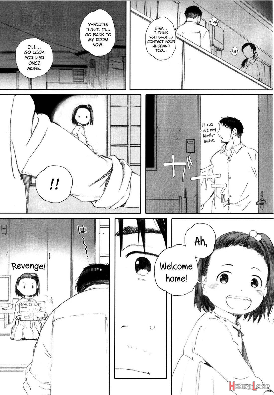 Gunjo Gunzo page 113