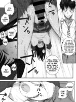 Gunjo Gunzo page 4
