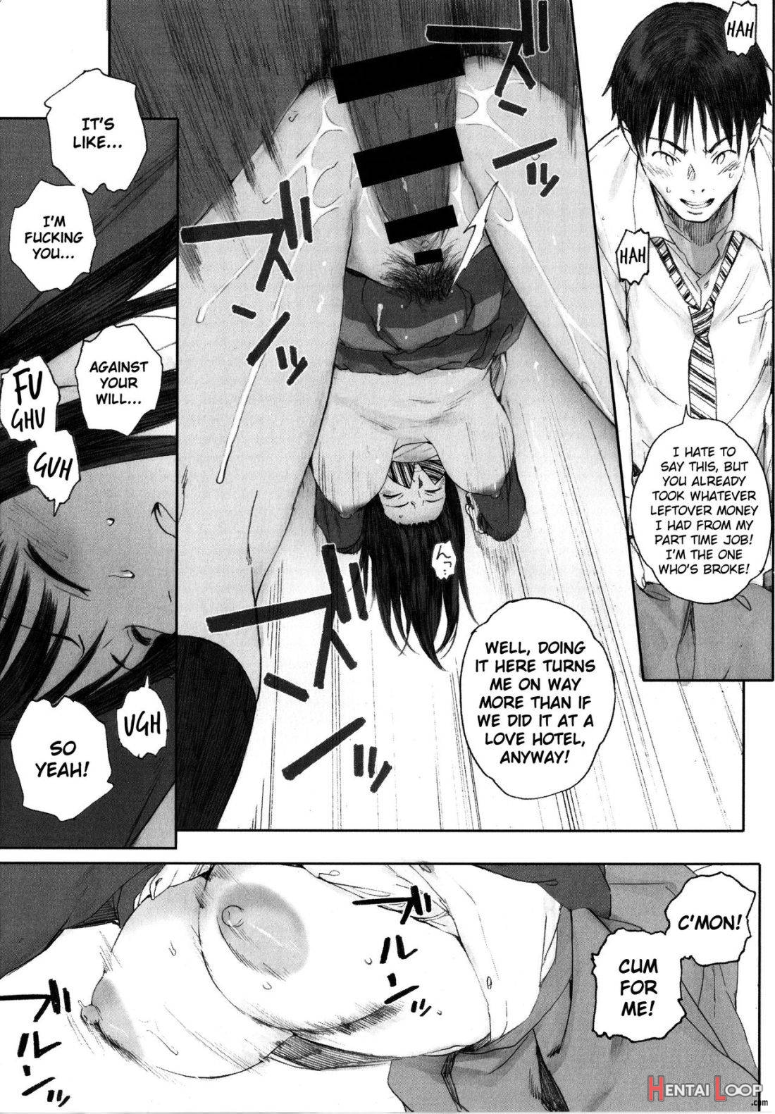 Gunjo Gunzo page 4