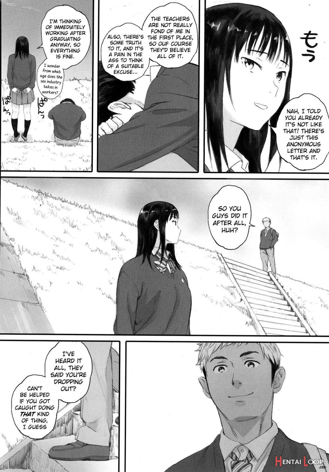 Gunjo Gunzo page 45