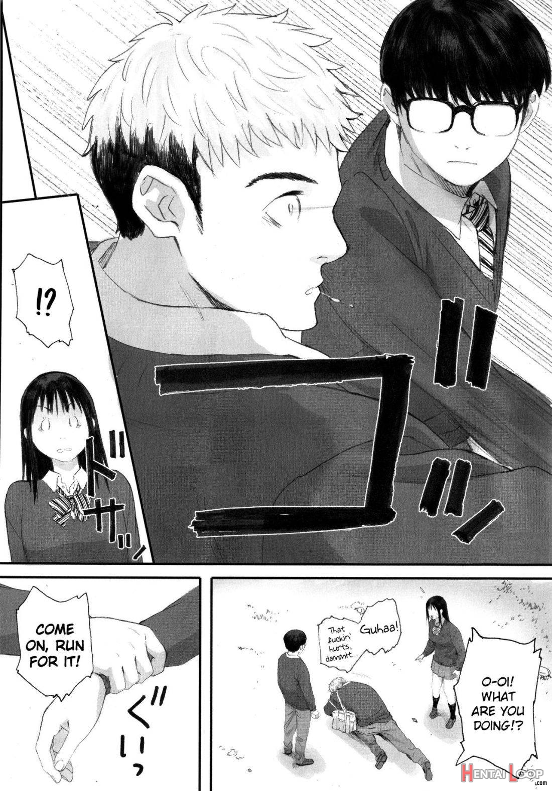 Gunjo Gunzo page 47