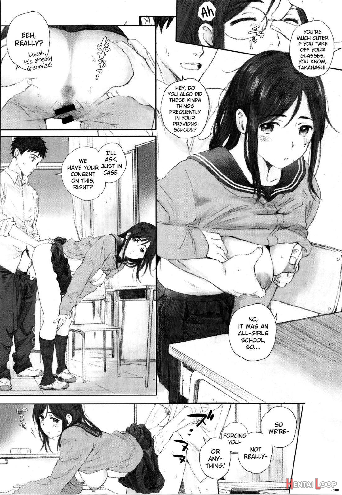 Gunjo Gunzo page 70