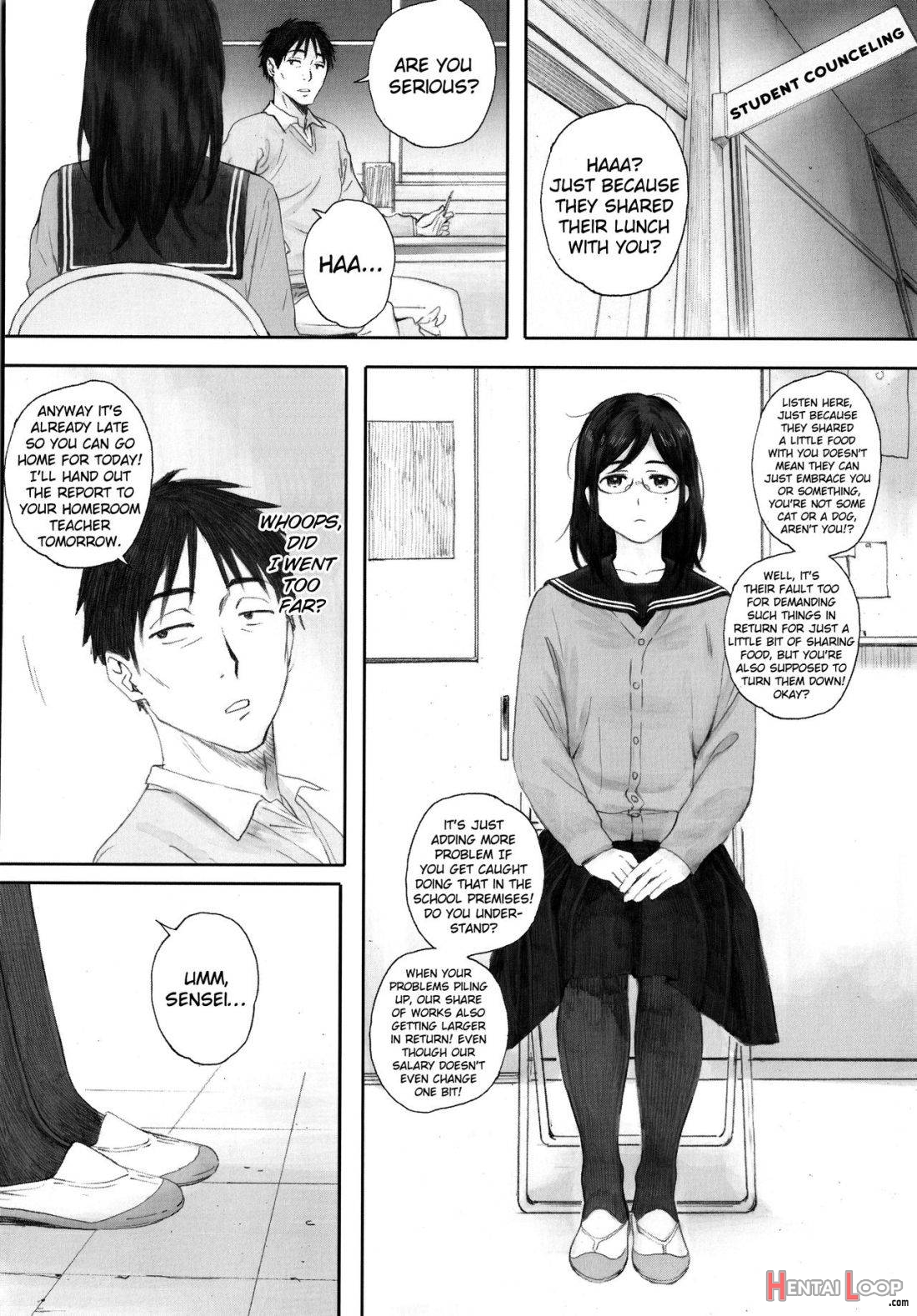 Gunjo Gunzo page 74