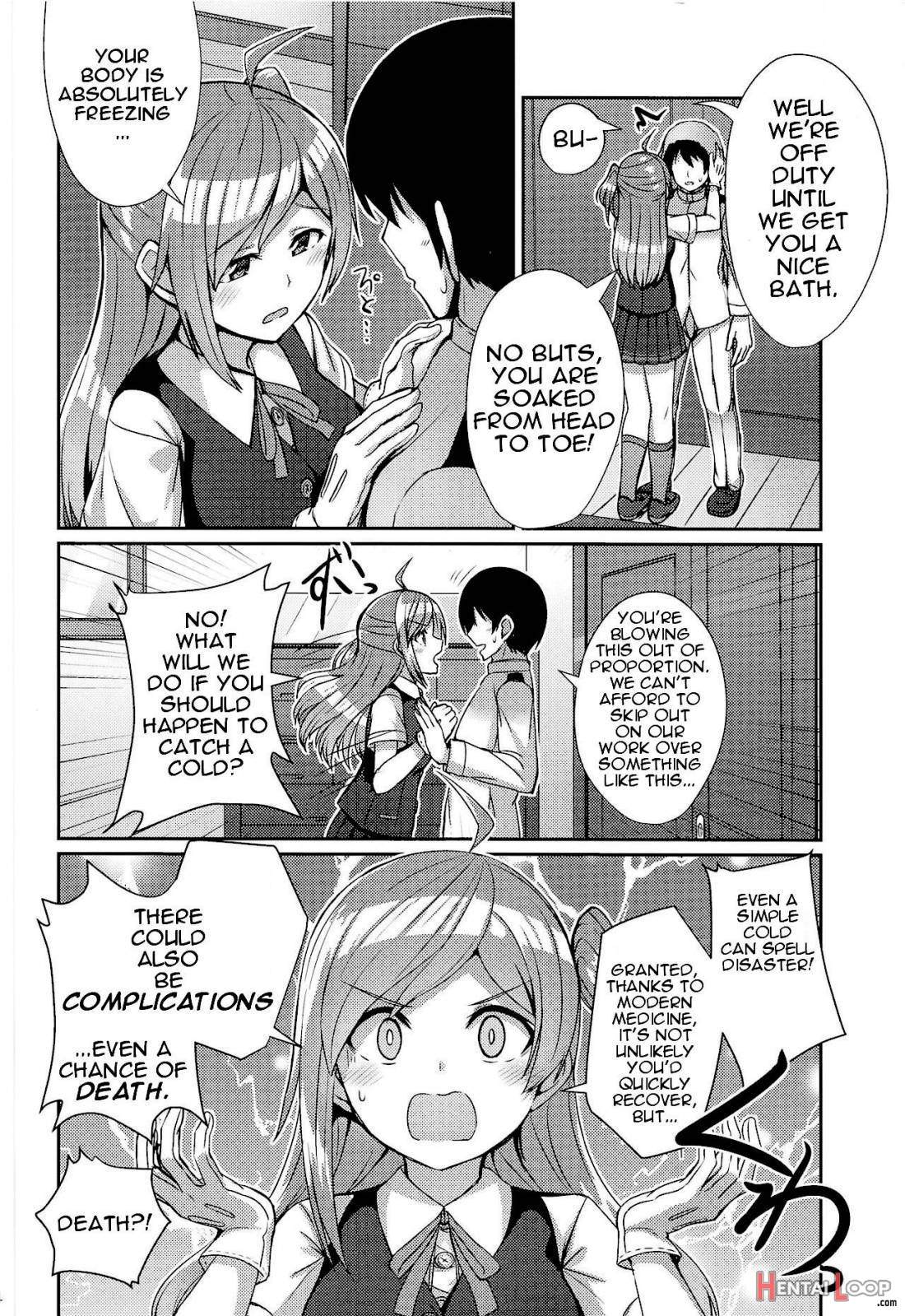 Hagikaze ga Osenaka Nagashimasu ne page 3