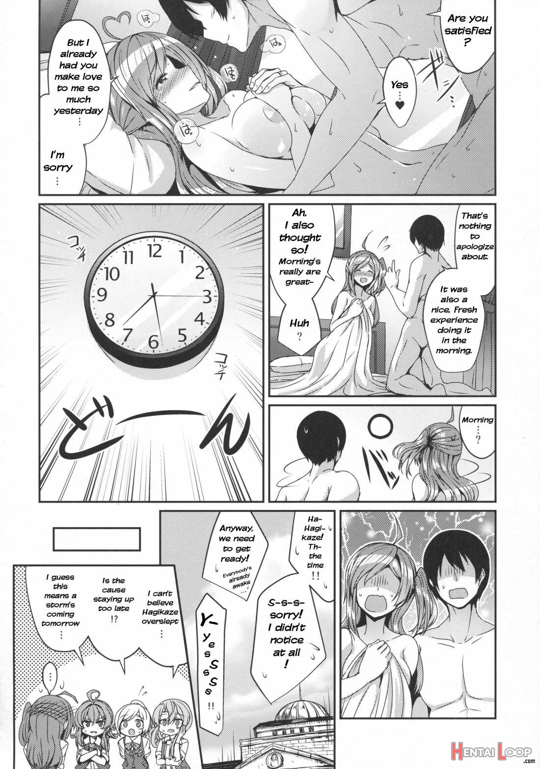 Hagikaze to Asa no Himegoto page 23