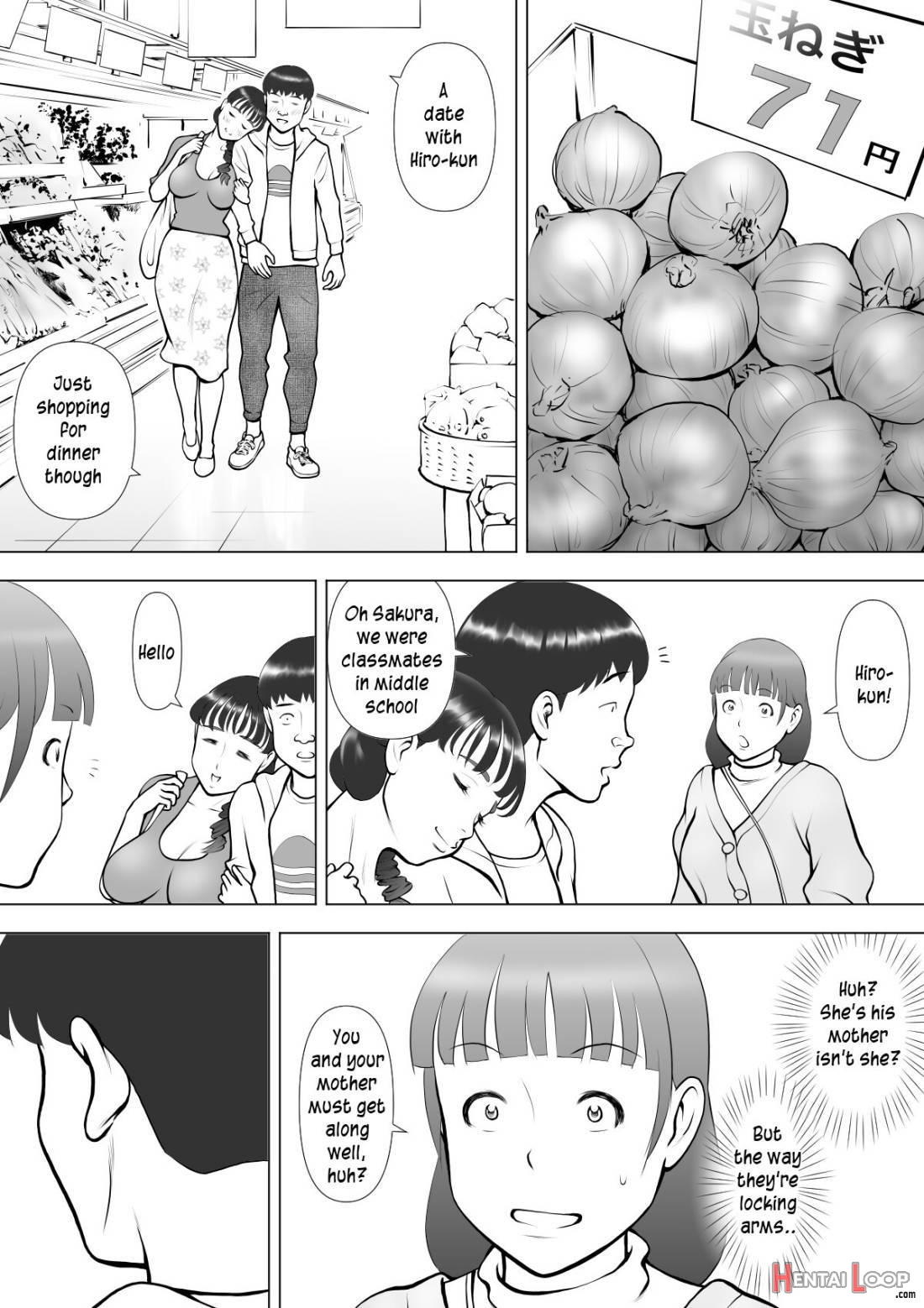 Haha no Kuchibiru kara Koboreru Boku no Seieki page 42