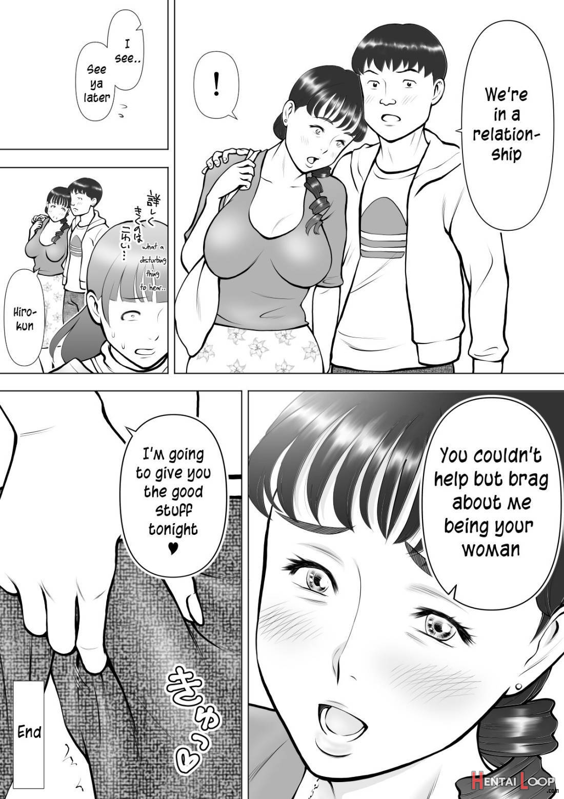 Haha no Kuchibiru kara Koboreru Boku no Seieki page 43