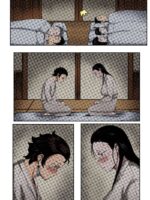 Haha to Watashi (ge) – Colorized page 6
